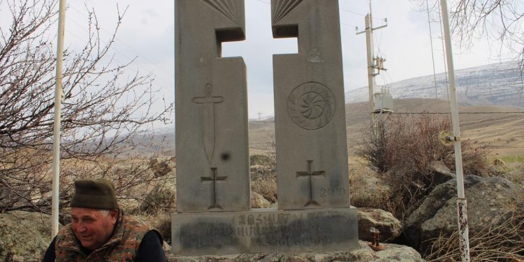 Խորհրդանշում է Հայաստան աշխարհը