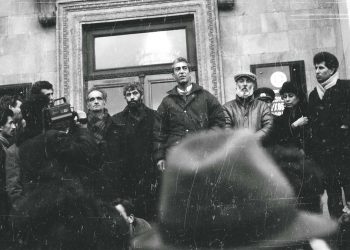 Ասպետական ոգով