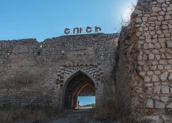 ՄԱԿ-ը խախտեց սեփական երեք հիմնարար նպատակները