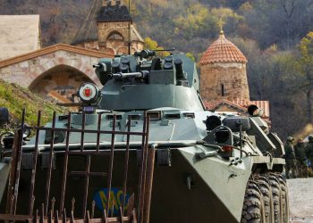 Հերթական անհաջող սադրանքը