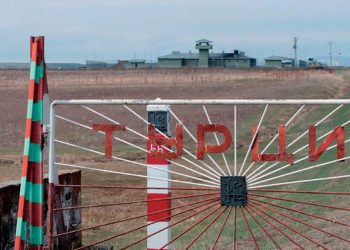 Արդյունավետ է պրագմատիկ եւ իրատեսական արտաքին քաղաքականությունը