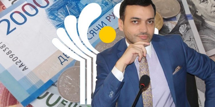 Ապադոլարացման գործընթաց՝ ԵԱՏՄ-ի շրջանակներում