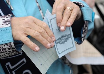 Այս տարվա երկու ամսում՝ շուրջ 1400 ավանդատու