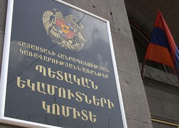 Տոտալ հսկողությունից անցում՝ առավել թիրախայինին