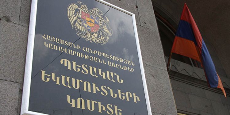 Տոտալ հսկողությունից անցում՝ առավել թիրախայինին