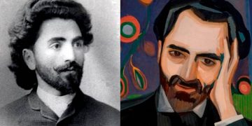 «Իմ ավագ ընկեր, իմ սիրելի ընկեր, գալիս եմ գլուխ խոնարհելու Ձեր առաջ»