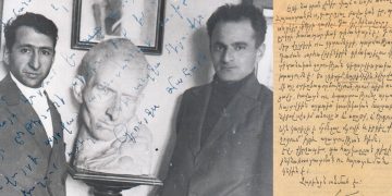 «Ես եմ հիմա-մի պոետ, եւ իմ անունը-Չարենց…»