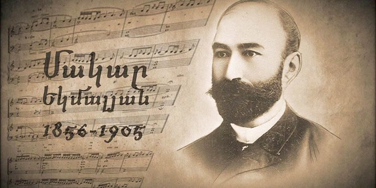 Հավատով օծուն ու բալասանով…