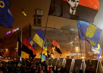 Ուկրաինական հանգույց