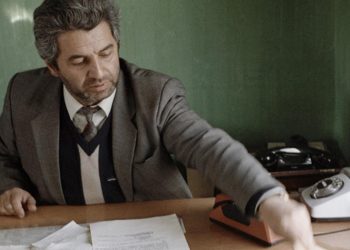 Հետահայաց դիմանկար