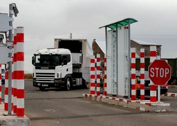 Գործարկվել է նախնական մաքսային հայտարարագրի համակարգը