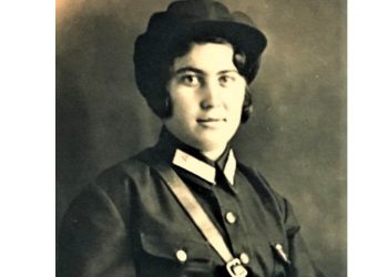 Հրեղեն ոտնահետքեր