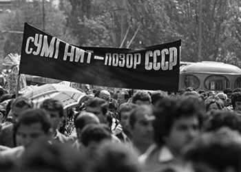 Ադրբեջանը չի հրաժարվում իր հայատյաց քաղաքականությունից