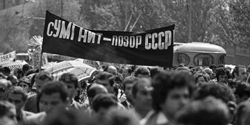 Ադրբեջանը չի հրաժարվում իր հայատյաց քաղաքականությունից