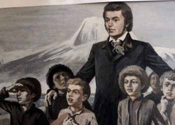 Աբովյանի առածանին