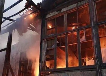 Կորցրած գույքի փոխհատուցման նպատակով