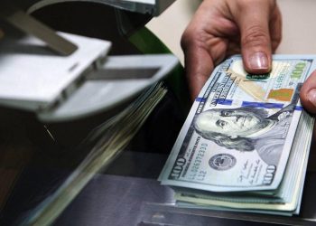 Դոլարի անկումը ինչպե՞ս կանդրադառնա մեր արտահանման, ըստ այդմ՝ տնտեսության վրա