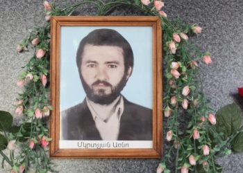 Առնո Մկրտչյանի մասին