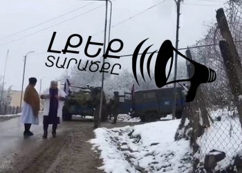 Կանայք կացարաններում են, տղամարդիկ՝ դիրքերում