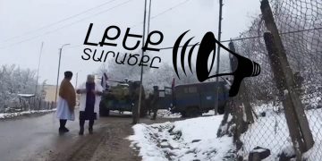 Կանայք կացարաններում են, տղամարդիկ՝ դիրքերում