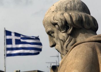 Հունաստանն այլեւս զենքով չի օգնի Ուկրաինային