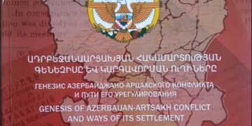 Հակամարտության գենեզիսը եւ կարգավորման ուղիները