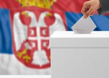 Ազդեցության տիրույթների սահմանագծում ու սահմանազատում