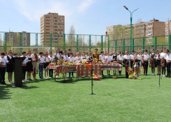 Բացօթյա հանդես-տոնախմբություն