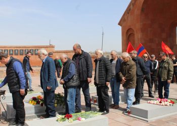 Ապրելու… ապրիլ