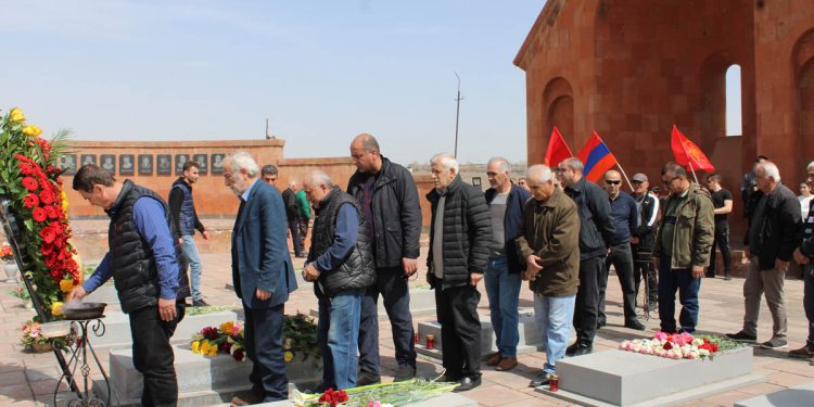 Ապրելու… ապրիլ