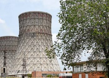 ՀԱԷԿ-ի տարածքում նոր ԲԲՍ կլինի