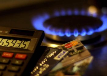 Գազի նոր սակագների «նրբությունները»