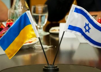 Պառակտում Իսրայելի կառավարությունում