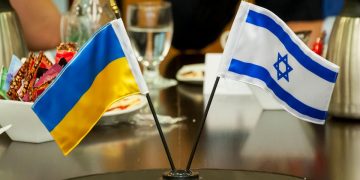 Պառակտում Իսրայելի կառավարությունում