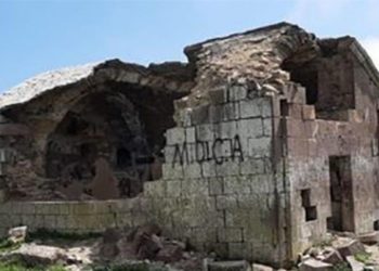 Զեղծարարության ձեռագիրն անփոփոխ է մնում