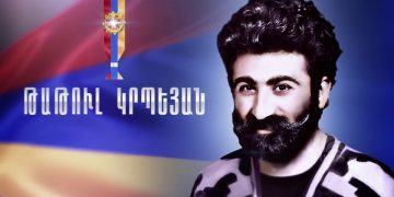 «Հայ, հավերժիր ու ապրիր, դու էլ չի լաս, հայու կռունկ…»