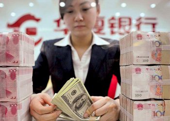 Չինաստանը վերագնահատում է Արեւմուտքի ֆինանսական հզորությունը