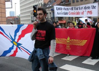 Ասորի ժողովուրդը` թուրքական իշխանությունների թիրախում