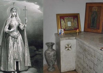 Սուրբ Շուշանիկի մարտիրոսությունը