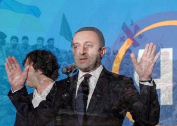 Վրաստանում ոչ մի «երկրորդ ճակատ» չի լինի