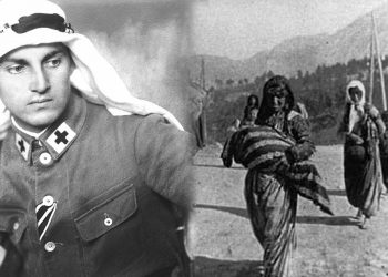 Խնկելի անուն՝ Արմին Վեգներ