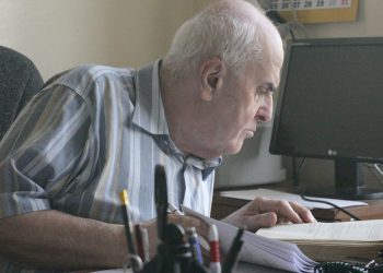 Հայկական գեների ժառանգականության գրավիտացիա…