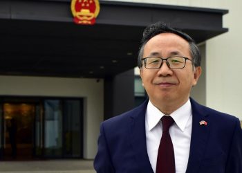 Գլոբալ անվտանգության նախաձեռնությունը