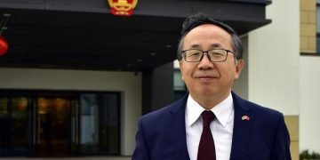 Գլոբալ անվտանգության նախաձեռնությունը