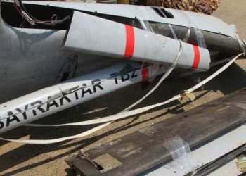 Ուկրաինան հրաժարվո՞ւմ է «Բայրաքթարներից»…