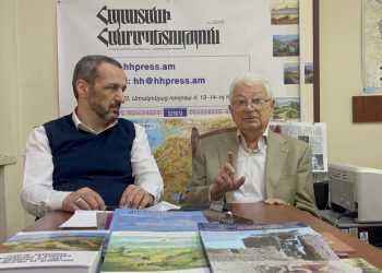 Ճարտարապետությունից միջուկային ֆիզիկա… «մեկ քայլ» է