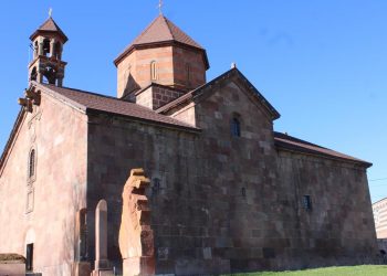 «Ուրիշ աշխարհ» Գանձա գյուղը