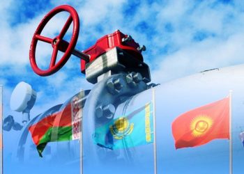 Գազի միասնական շուկան եւ Հայաստանը