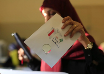 Խորհրդարանական ընտրություններ Լիբանանում