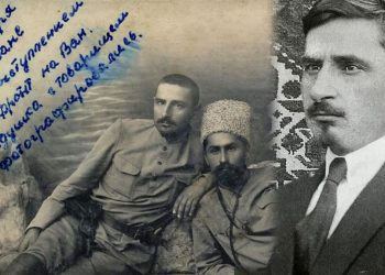 Տասնօրյա կառավարության փրկարար ուժը